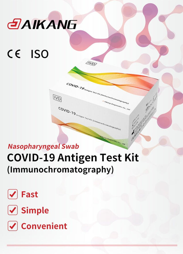 AIKANG COVID-19 Antigen Test Kit 