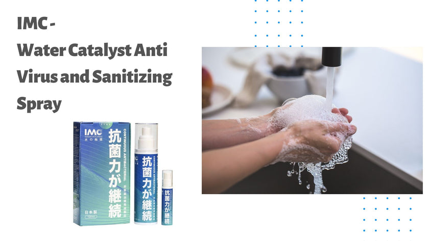 你的抗菌消毒好幫手 - IMC水觸媒持續抗菌液