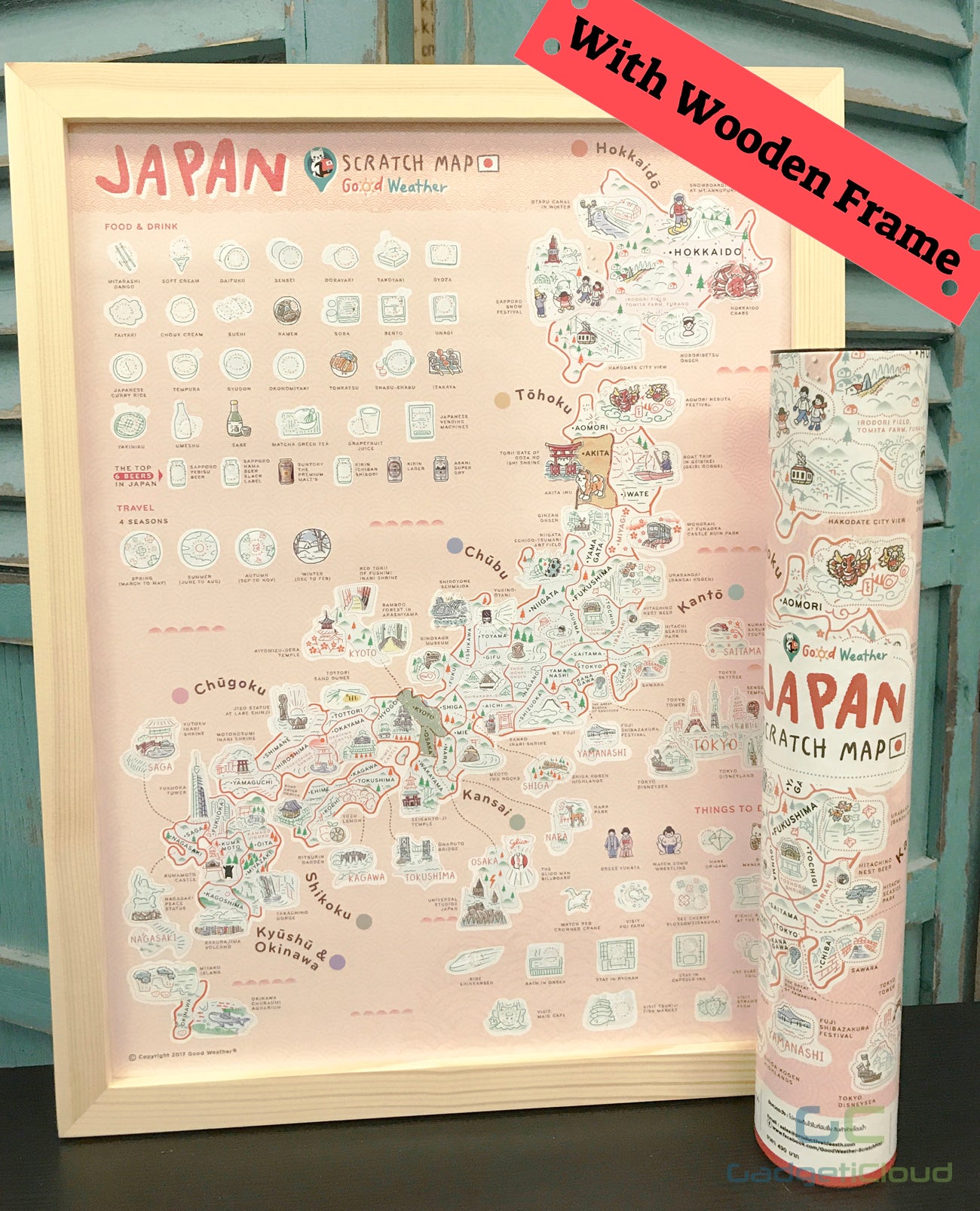 Japan Scratch Travel Map with Frame - GadgetiCloud