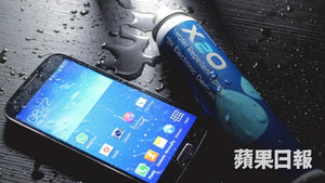 Lexuma X2O (100ml) - Waterproof / Water Repellent Spray For Electronic Devices - GadgetiCloud