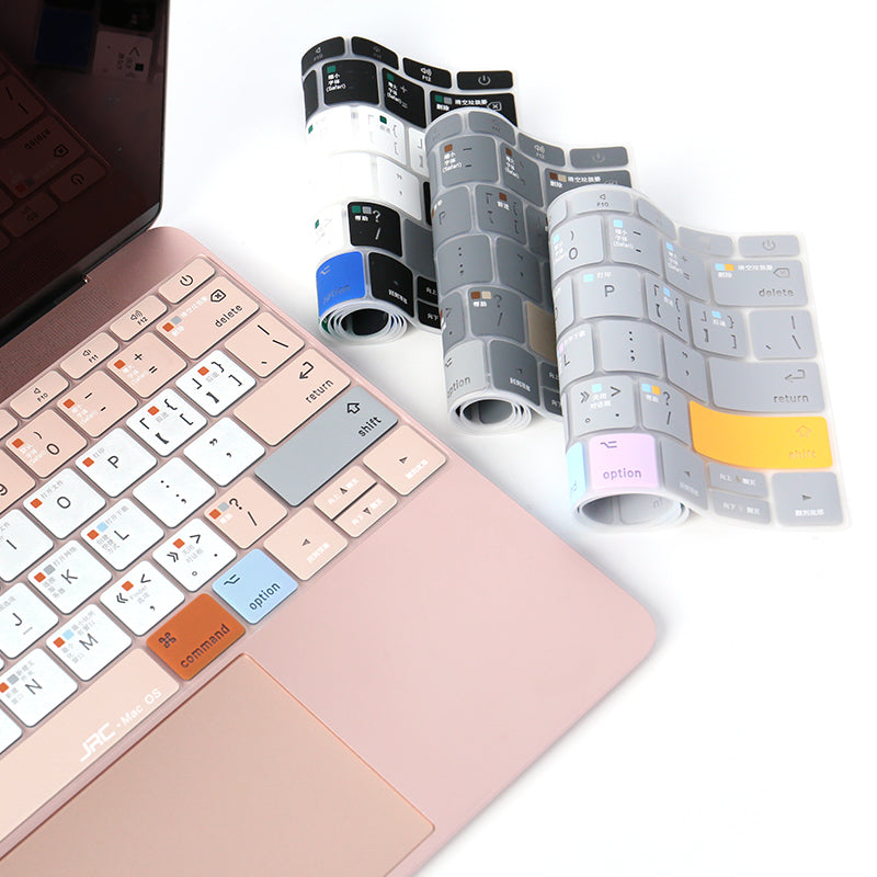 MacBook Keyboard Cover - Cool Black - GadgetiCloud