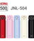 膳魔師Thermos JNL-504系列進口不鏽鋼便攜保溫水壺 - 五色可選（白/黑/粉/紅/藍）Products Thermos JNL-504 Stainless Steel Portable Insulated Water Bottle Front View
